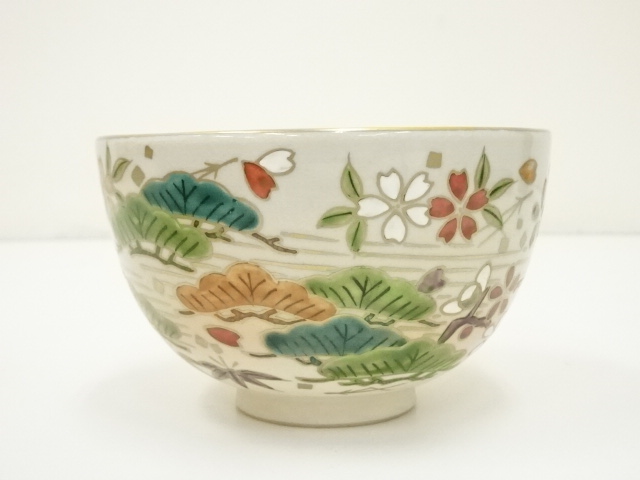 【大樋窯変 伊豆蔵正次】茶碗 茶道具 和食器 骨董 九谷焼 共箱 茶器 陶器 黒田龍華堂九谷焼 金彩牡丹&孔雀柄急須と湯呑み茶碗6点セット